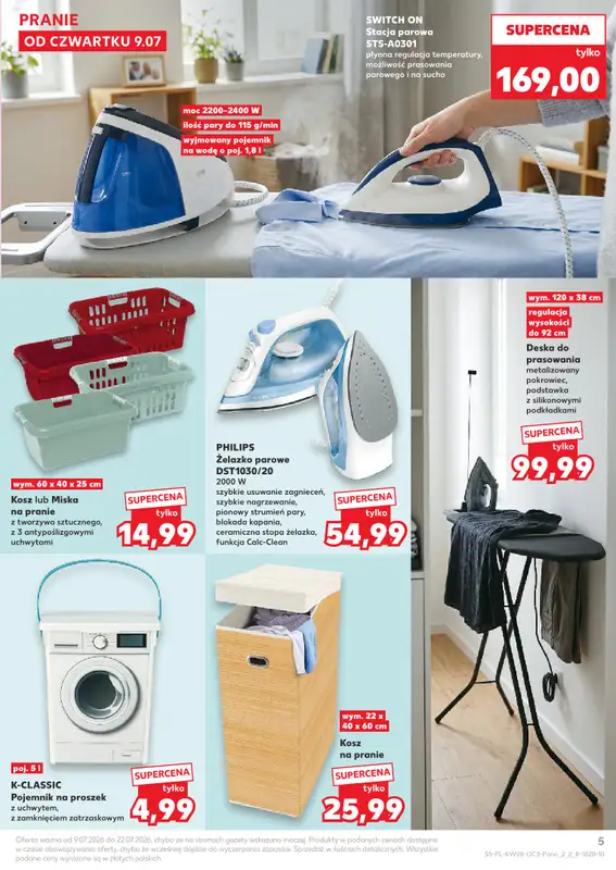 Kaufland - gazetka promocyjna Oferta Kaufland - Letnie porządki  do środy 22.07 - strona 5