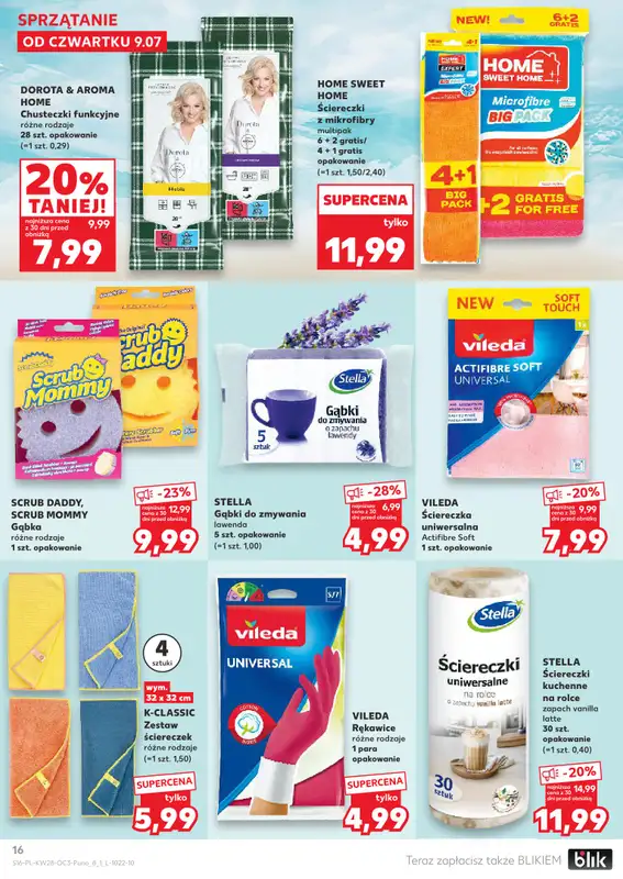 Kaufland - gazetka promocyjna Oferta Kaufland - Letnie porządki  do środy 22.07 - strona 16