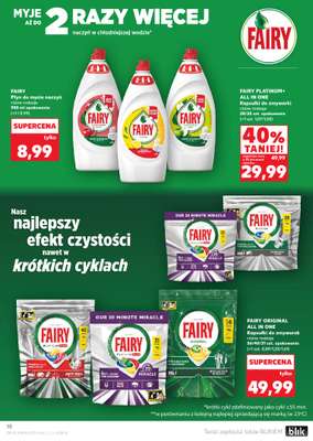 Kaufland - gazetka promocyjna Oferta Kaufland - Letnie porządki  do środy 22.07 - strona 10