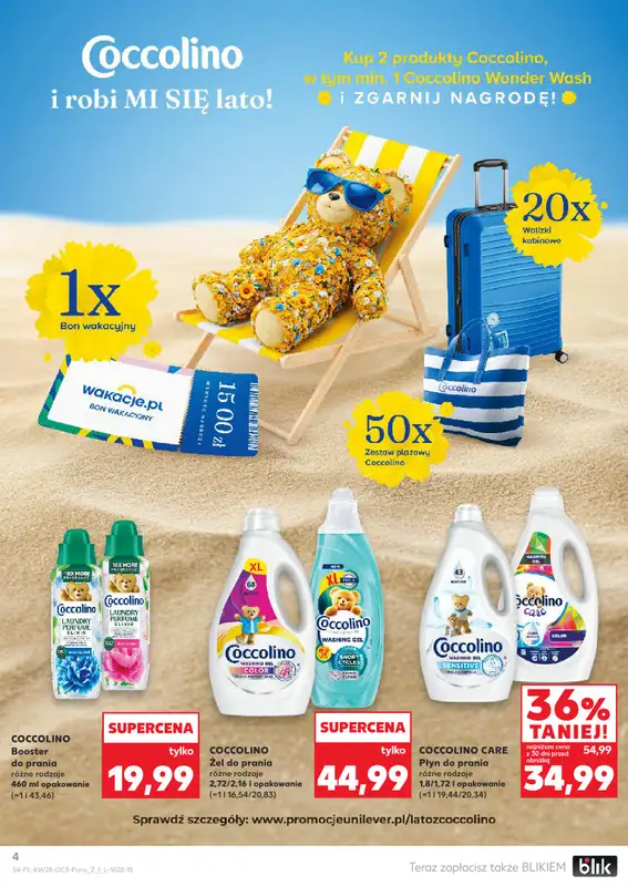 Kaufland - gazetka promocyjna Oferta Kaufland - Letnie porządki  do środy 22.07 - strona 4