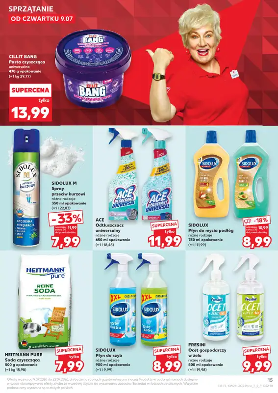 Kaufland - gazetka promocyjna Oferta Kaufland - Letnie porządki  do środy 22.07 - strona 15