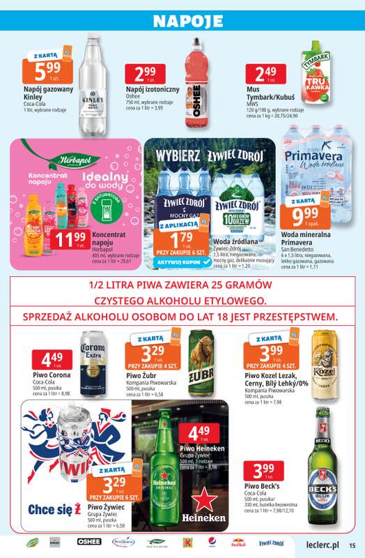 Leclerc - gazetka promocyjna Oferta E.Leclerc od wtorku 14.07 do soboty 25.07 - strona 15