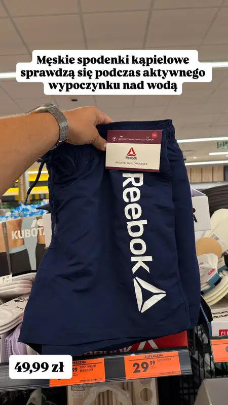 Biedronka - gazetka promocyjna Zakupowe Inspiracje - produkty do domu i dodatki modowe od piątku 10.07  - strona 7