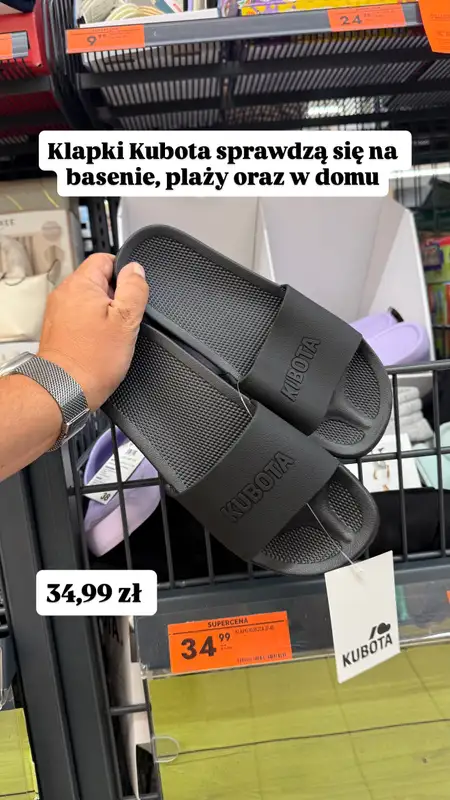 Biedronka - gazetka promocyjna Zakupowe Inspiracje - produkty do domu i dodatki modowe od piątku 10.07  - strona 6
