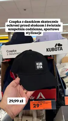 Biedronka - gazetka promocyjna Zakupowe Inspiracje - produkty do domu i dodatki modowe od piątku 10.07  - strona 17