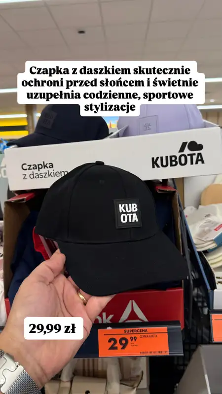 Biedronka - gazetka promocyjna Zakupowe Inspiracje - produkty do domu i dodatki modowe od piątku 10.07  - strona 17