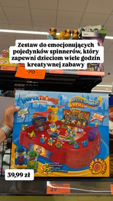 Biedronka - gazetka promocyjna Zakupowe Inspiracje - produkty do domu i dodatki modowe od piątku 10.07  - strona 14