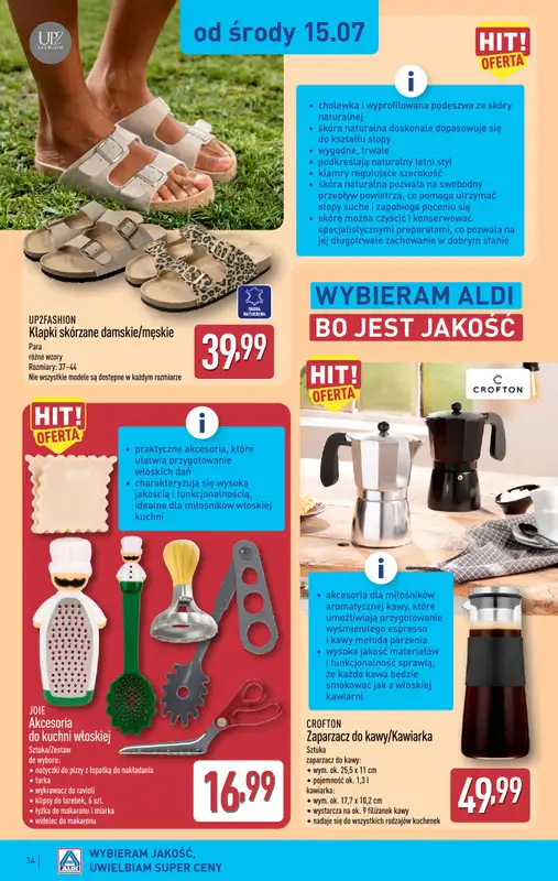 Aldi - gazetka promocyjna Pełny katalog! od poniedziałku 13.07 do soboty 18.07 - strona 34