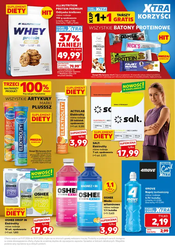 Kaufland - gazetka promocyjna Oferta Kaufland - SUPER SOBOTA od soboty 11.07 do soboty 11.07 - strona 31