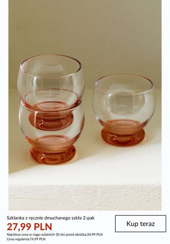 H&M - gazetka promocyjna HOME: ostatnia szansa na promocje od soboty 11.07  - strona 3