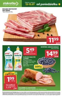 Stokrotka - gazetka promocyjna Hity na start od poniedziałku 13.07 do środy 15.07
