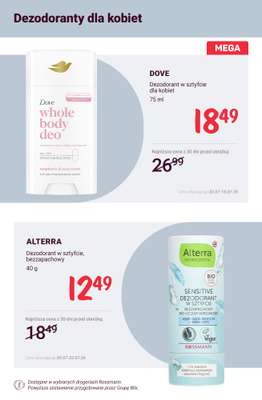 Rossmann - gazetka promocyjna Dezodoranty i antyperspiranty - promocje! od soboty 11.07  - strona 2