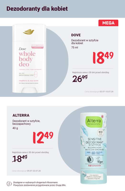 Rossmann - gazetka promocyjna Dezodoranty i antyperspiranty - promocje! od soboty 11.07  - strona 2