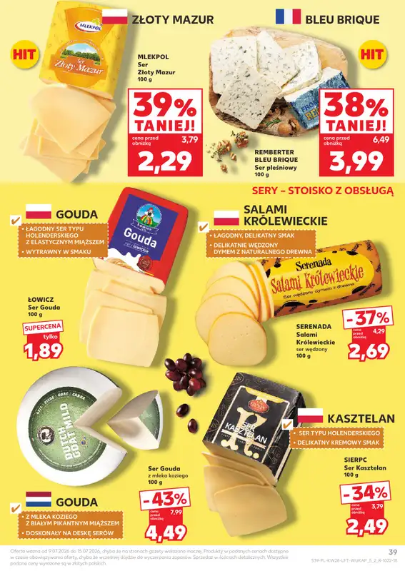 Kaufland - gazetka promocyjna Gazetka Tygodnia od czwartku 09.07 do środy 15.07 - strona 39