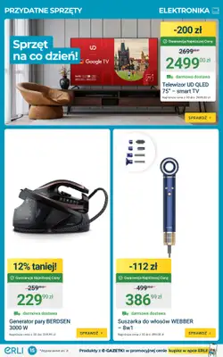 ERLI - gazetka promocyjna Sprawdź okazje tygodnia Erli! od poniedziałku 13.07 do niedzieli 19.07 - strona 15