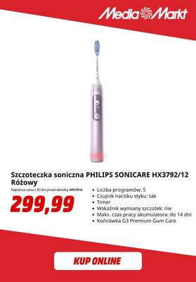 Media Markt - gazetka promocyjna Bestsellery tygodnia - małe AGD od piątku 10.07 do czwartku 16.07 - strona 7