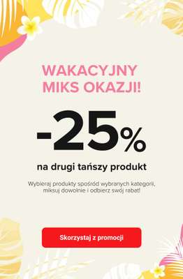 Smyk - gazetka promocyjna -25% na drugi tańszy produkt od piątku 10.07 do poniedziałku 13.07