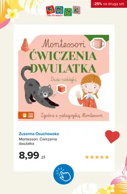 Smyk - gazetka promocyjna -25% na drugi tańszy produkt od piątku 10.07 do poniedziałku 13.07 - strona 11