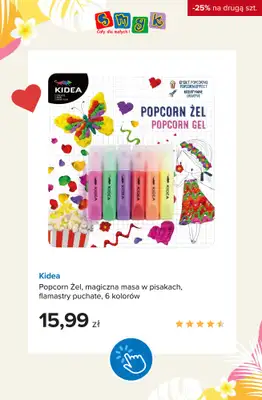 Smyk - gazetka promocyjna -25% na drugi tańszy produkt od piątku 10.07 do poniedziałku 13.07 - strona 3