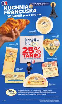 Carrefour - gazetka promocyjna Gazetka Carrefour od poniedziałku  do soboty 18.07 - strona 16