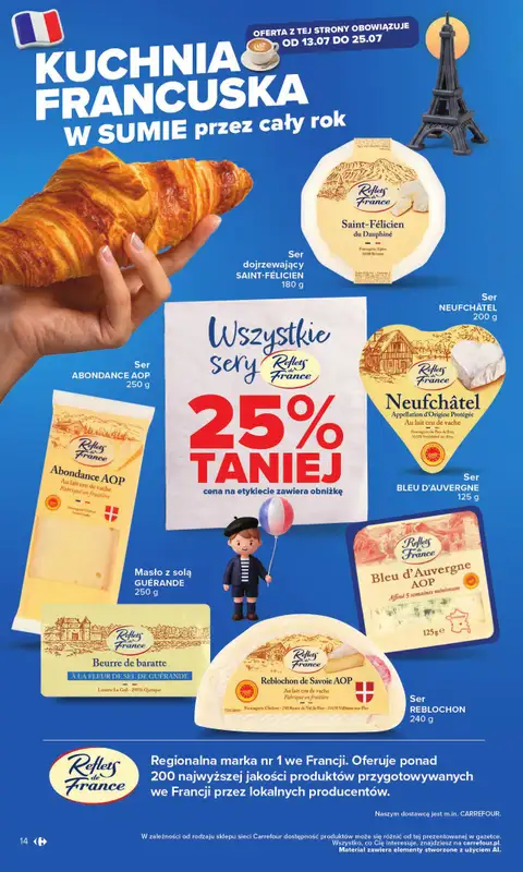 Carrefour - gazetka promocyjna Gazetka Carrefour od poniedziałku od poniedziałku 13.07 do soboty 18.07 - strona 16
