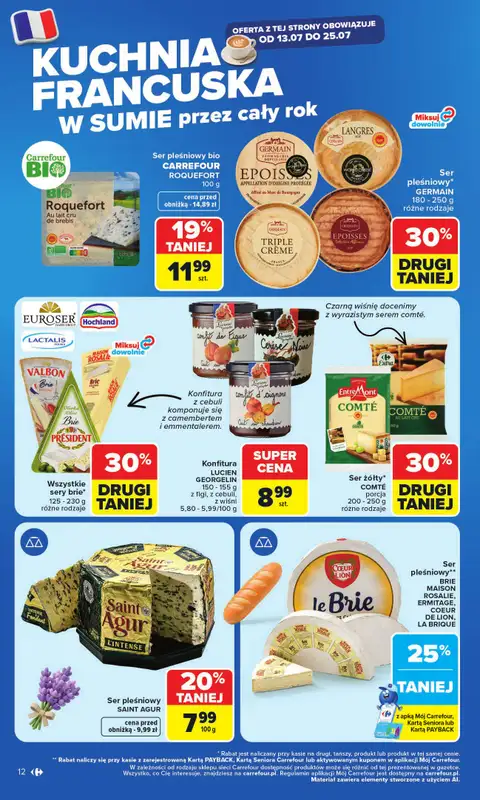 Carrefour - gazetka promocyjna Gazetka Carrefour od poniedziałku od poniedziałku 13.07 do soboty 18.07 - strona 14