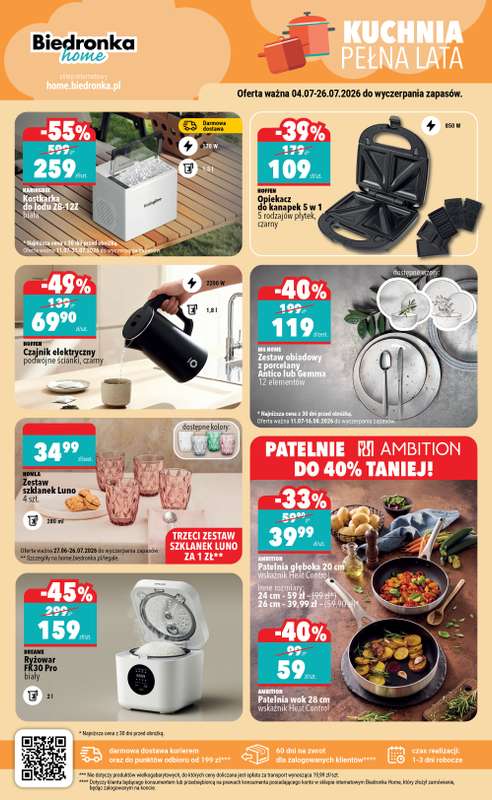 Biedronka Home - gazetka promocyjna Najlepsze oferty od soboty 11.07 do środy 30.09 - strona 2