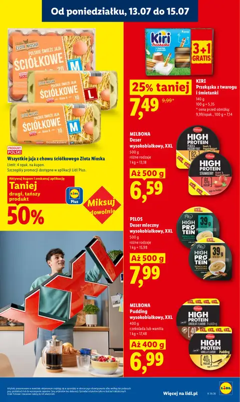 Lidl - gazetka promocyjna Oferta od poniedziałku od poniedziałku 13.07 do środy 15.07 - strona 51