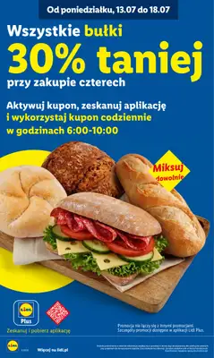 Lidl - gazetka promocyjna Oferta od poniedziałku od poniedziałku 13.07 do środy 15.07 - strona 12