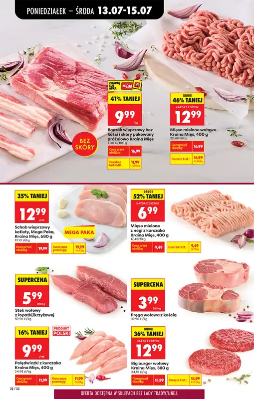 Biedronka - gazetka promocyjna Od poniedziałku od poniedziałku 13.07 do soboty 18.07 - strona 40
