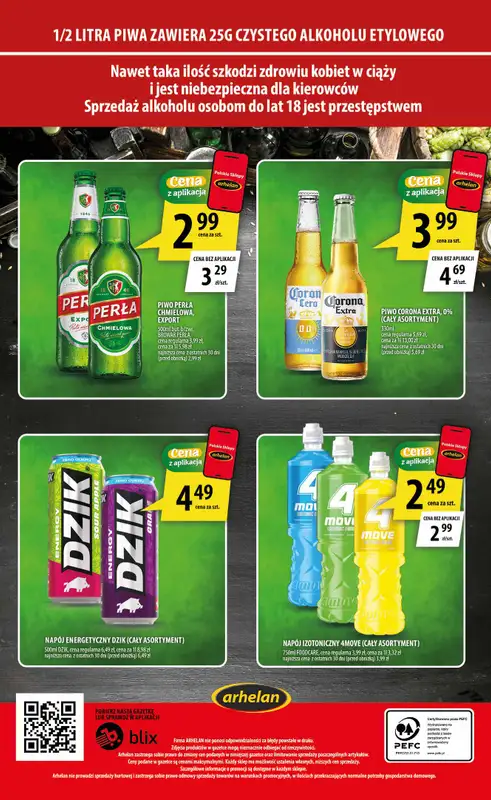 Arhelan - gazetka promocyjna Gazetka od piątku 17.07 do niedzieli 26.07 - strona 20