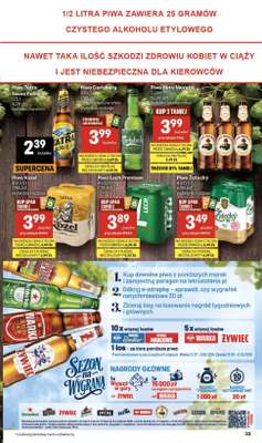 Delikatesy Centrum - gazetka promocyjna Gazetka  do środy 22.07 - strona 33