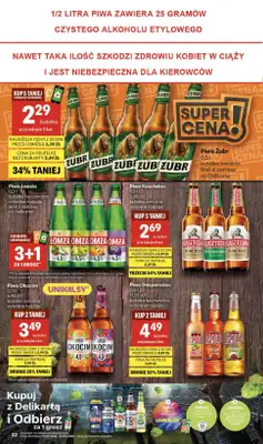 Delikatesy Centrum - gazetka promocyjna Gazetka  do środy 22.07 - strona 32