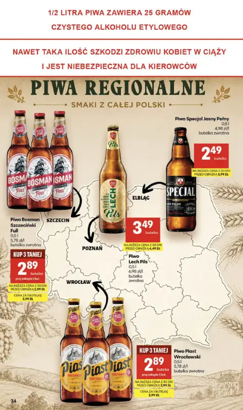 Delikatesy Centrum - gazetka promocyjna Gazetka  do środy 22.07 - strona 34