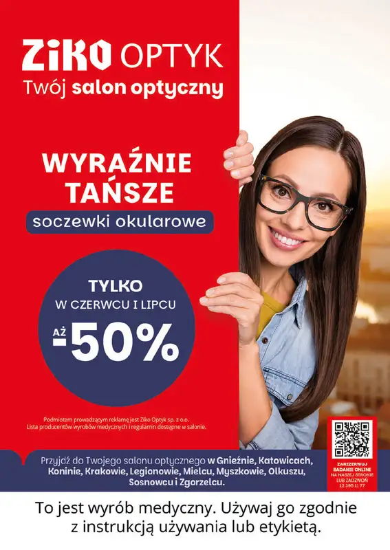 Ziko Dermo - gazetka promocyjna Gazetka od czwartku 16.07 do środy 29.07 - strona 16