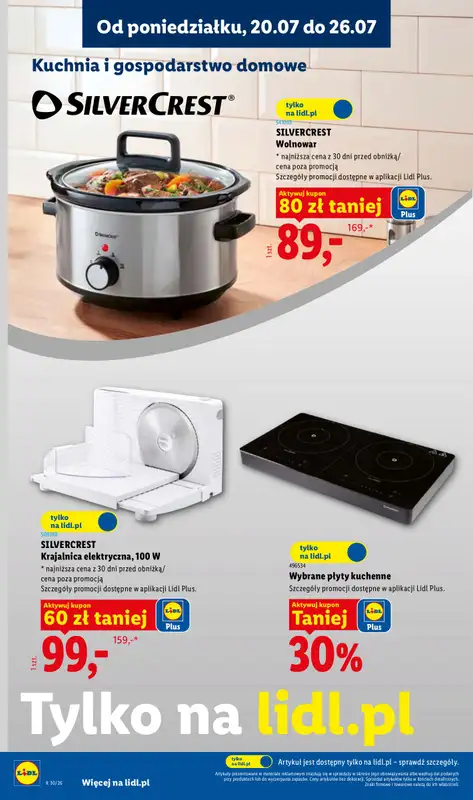 Lidl - gazetka promocyjna Katalog od poniedziałku 20.07 do soboty 25.07 - strona 26