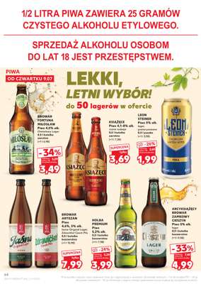 Kaufland - gazetka promocyjna Gazetka Tygodnia od czwartku 09.07 do środy 15.07 - strona 64