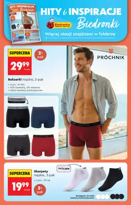 Biedronka - gazetka promocyjna Od poniedziałku, Z ladą tradycyjną od poniedziałku 13.07 do soboty 18.07 - strona 94