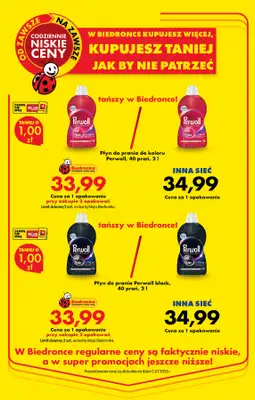 Biedronka - gazetka promocyjna Od poniedziałku, Z ladą tradycyjną od poniedziałku 13.07 do soboty 18.07 - strona 31