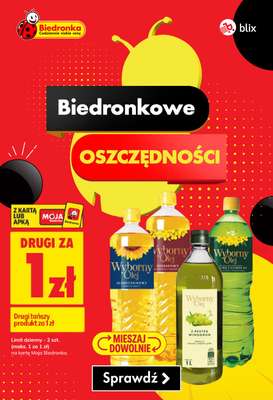 Biedronka - gazetka promocyjna Biedronkowe oszczędności od poniedziałku od poniedziałku 13.07 do środy 15.07