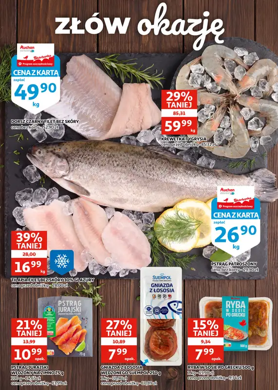 Auchan - gazetka promocyjna Gazetka Racibórz I Nasze promocje nie jadą na wakacje! od środy 15.07 do wtorku 28.07 - strona 5