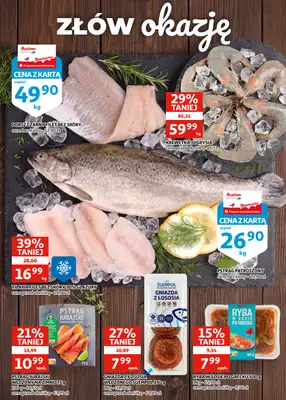 Auchan - gazetka promocyjna Gazetka Zielona Góra I Nasze promocje nie jadą na wakacje! od środy 15.07 do wtorku 28.07 - strona 5