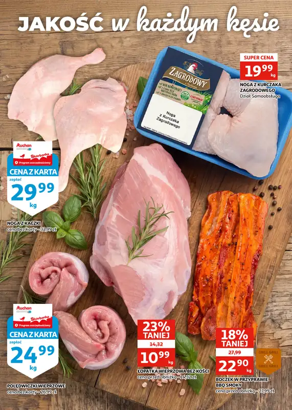 Auchan - gazetka promocyjna Gazetka Zielona Góra I Nasze promocje nie jadą na wakacje! od środy 15.07 do wtorku 28.07 - strona 2