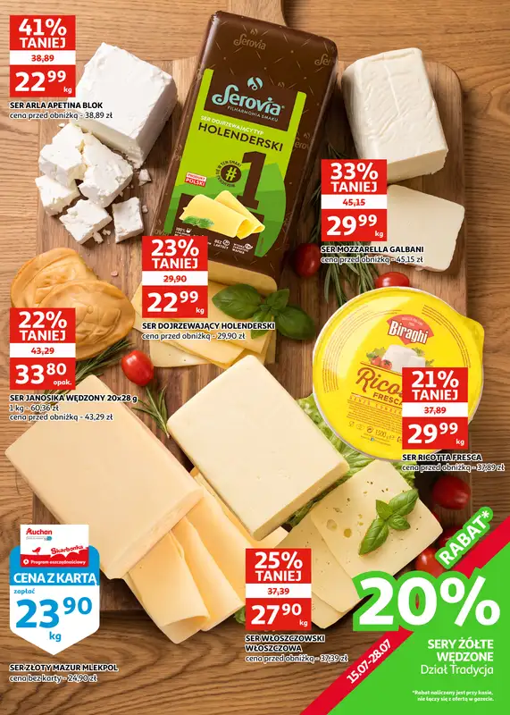 Auchan - gazetka promocyjna Gazetka Zielona Góra I Nasze promocje nie jadą na wakacje! od środy 15.07 do wtorku 28.07 - strona 7