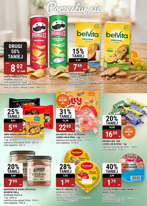 bi1 - gazetka promocyjna Gazetka Rzeszów I Nasze promocje nie jadą na wakacje! od środy 15.07 do wtorku 28.07 - strona 14