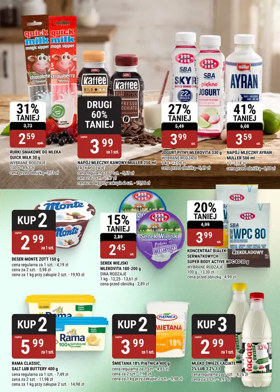 bi1 - gazetka promocyjna Gazetka Rzeszów I Nasze promocje nie jadą na wakacje! od środy 15.07 do wtorku 28.07 - strona 10