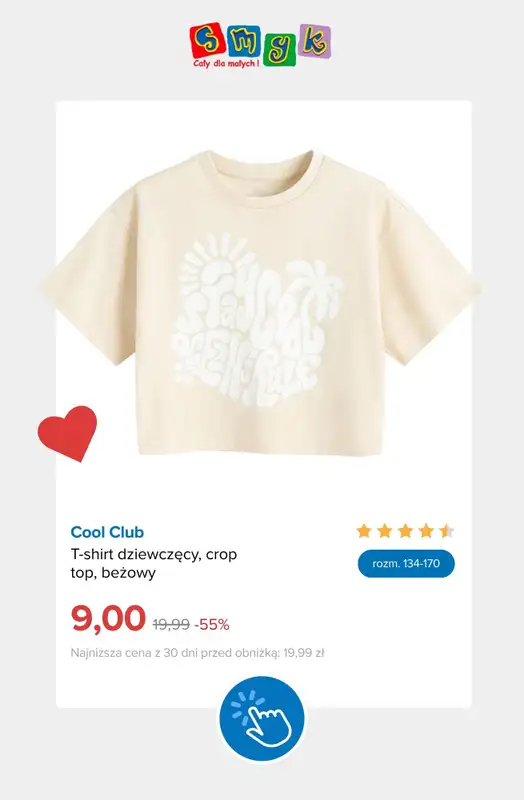 Smyk - gazetka promocyjna Wyprzedaż do -70% od poniedziałku 13.07  - strona 7