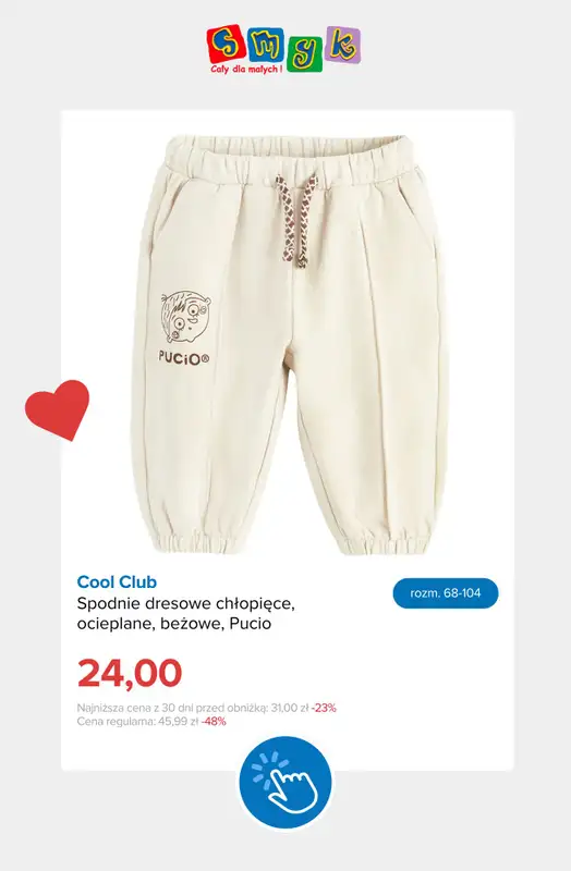 Smyk - gazetka promocyjna Wyprzedaż do -70% od poniedziałku 13.07  - strona 10