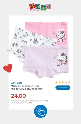 Smyk - gazetka promocyjna Wyprzedaż do -70% od poniedziałku 13.07  - strona 5