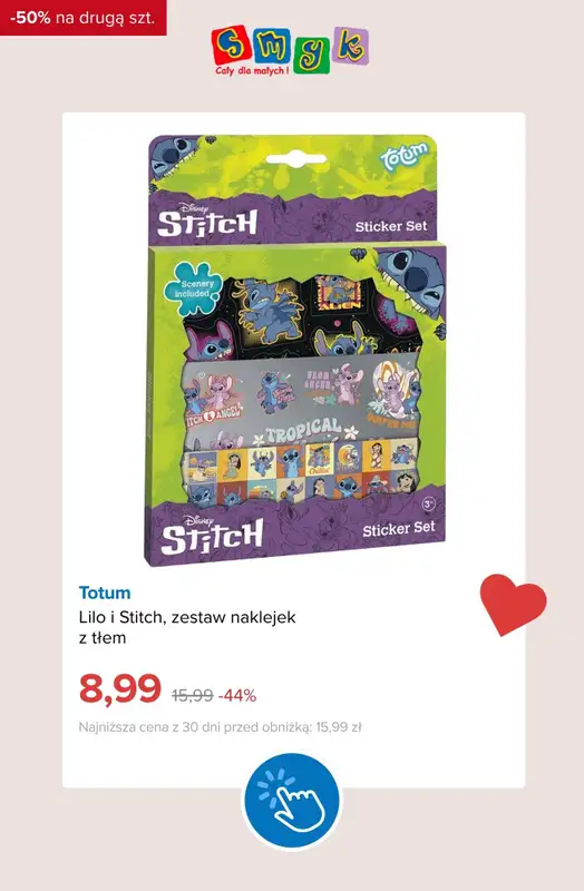 Smyk - gazetka promocyjna Artykuły szkolne: -50% na drugi tańszy produkt od poniedziałku 13.07 do środy 15.07 - strona 5